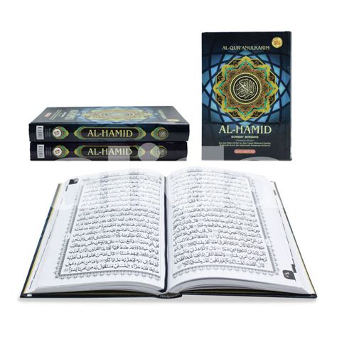 Alquran Kertas Hvs Putih Alhamid Uk A Lengkap Juz Al Quran Mushaf