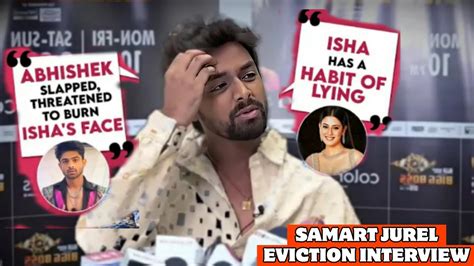 Samarth Jurel Eviction Interview Bigg Boss 17 Winner Abhishek Kumar