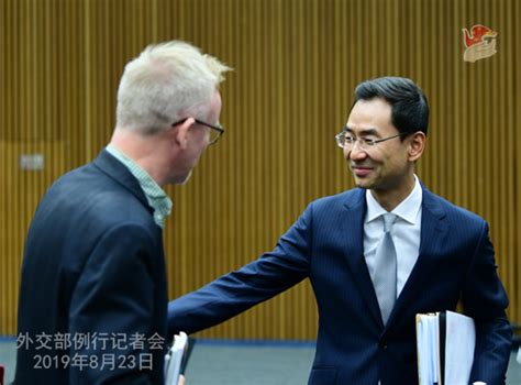 外交部就菲律宾总统杜特尔特将访华等答问新闻发布中国政府网