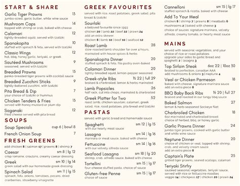 Menu At Red Rose Restaurant Surrey King George Blvd