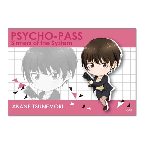 Psycho Pass Sinners Of The System TEKUTOKO Big Square Can Badge