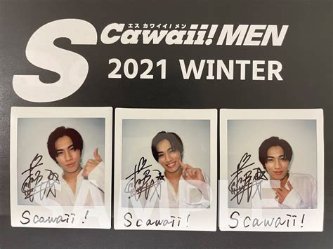 S Cawaii Men【公式】 On Twitter M9raiga Matsurinine 発売中‼️ 【s Cawaii