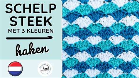 Schelpsteek Haken Met Kleuren Leuke Steek Voor Een Babydeken