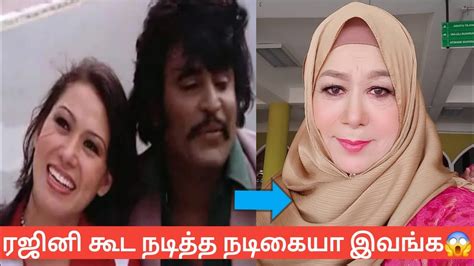 Priya Movie Actress Aznah Hamid Then And Now Photos Currently Status