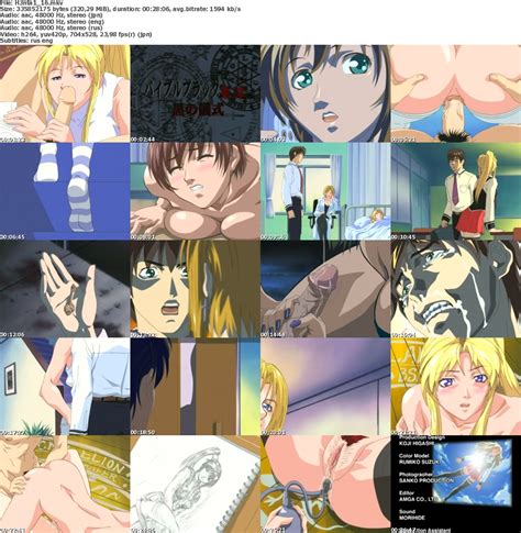 Amazing Hentai D Cartoon Fantasy Extreme Other Page