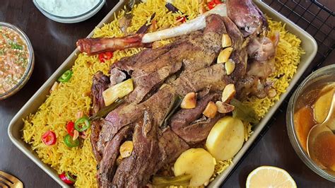 Lamb Leg Roast Arabic Style With Mandi Rice Youtube