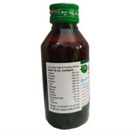 100ml Sl Cough Cs Syrup For Whooping At Rs 28 Bottle In Delhi Id 22637733555