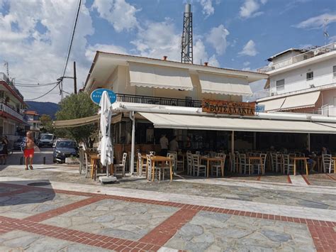 Vila Nikos Asprovalta Ski Sun Travel Gr Ka Leto Leto