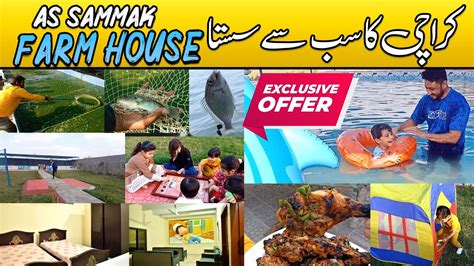 Cheapest Farm House In Karachi Gadap Town As Sammak Vlog