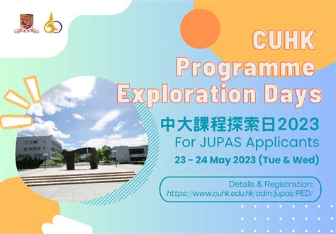 Cuhk Programme Exploration Days Cuhk Communications And Public