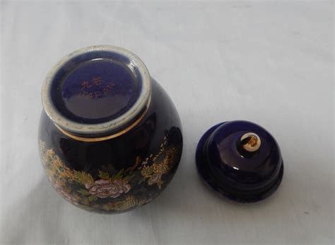 Vintage Japanese Porcelain Ginger Jar Cobalt Blue Peacocks Etsy