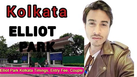 Kolkata Elliot Park Most Romantic Place For Couple