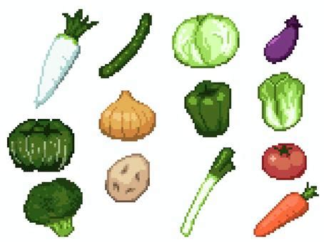 Free Vectors Pixel Art Of Vegetables