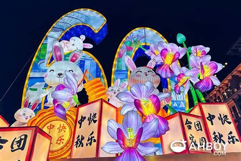 chinatown mid autumn festival celebrations  singapore ahboycom