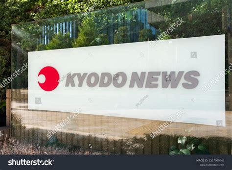 Tokyo Japan 30 October News Sign Stock Photo 2227060643 Shutterstock