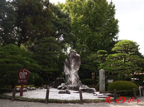 出水神社（熊本市）水前寺成趣園 オールクマモト