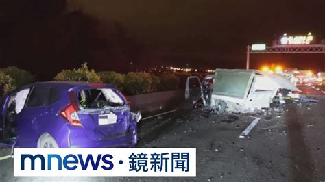 國3北上重大車禍！ 10車連環撞釀1死1傷｜鏡新聞 Youtube