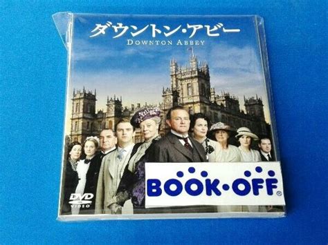 Yahoo オークション DVD ダウントンアビー シーズン1 バリューパック