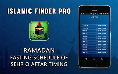 Islamicfinder