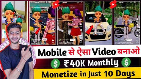 Video Earn K Month Sonu Ki Shaitani