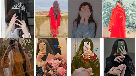 🔥dp Or Profile Picture Poses😍 Stylish Hidden Face Girls Dpz 👀