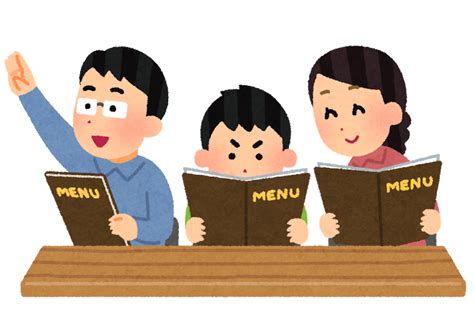 子どもと出かける時のマナーについて考える②、外食編｜ぱぱたま