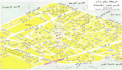 أقدم لك ملفا به 88 خريطة للقاهرة الكبرى خمسات