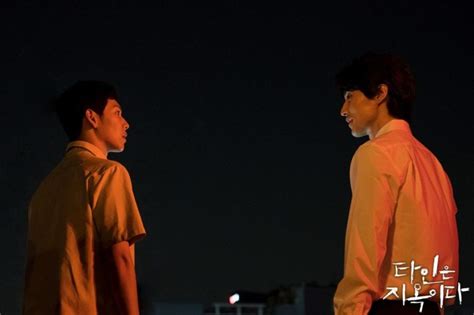 Im Siwan And Lee Dong Wook Talk About Becoming Close Before “Strangers ...