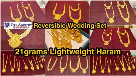 21grams Lightweight Haram Collection Reversible Wedding Set Sri