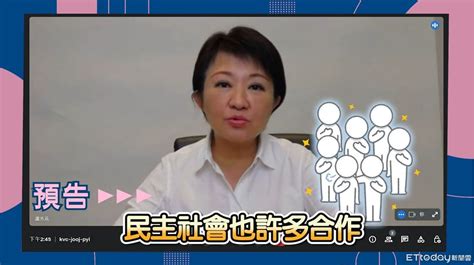 同台高虹安遭疑藍白合 盧秀燕回「少仇視」：不同政黨都可以合作 Ettoday政治新聞 Ettoday新聞雲