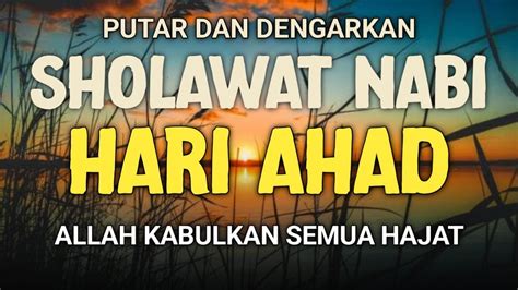 SHOLAWAT NABI MERDU PEMBUKA REZEKI PALING MUSTAJAB PELUNAS HUTANG