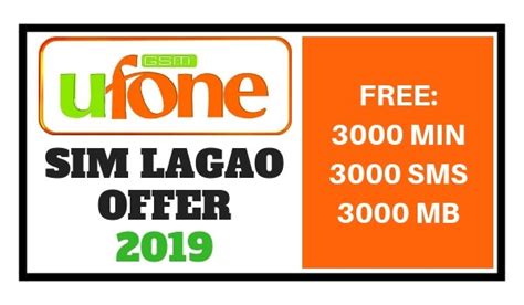 UFONE SIM LAGAO OFFER 2019 FREE 3000 MINUTES INTERNET SMS