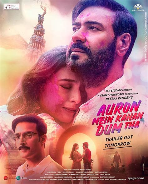 Auron Mein Kahan Dum Tha Review Auron Mein Kahan Dum Tha Movie Review