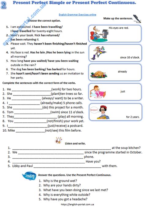 Present Perfect Progressive And Simple Past Exercises - Infoupdate.org