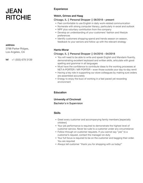 Personal Shopper Resume Samples Velvet Jobs