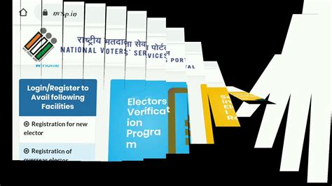 How To Verify Voter Id Card Online From Mobile Youtube