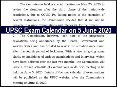 Upsc Ias Prelims 2020 Date Deferred Again Revised Civil Services Exam