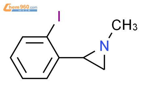 Aziridine Iodophenyl Methyl Cas