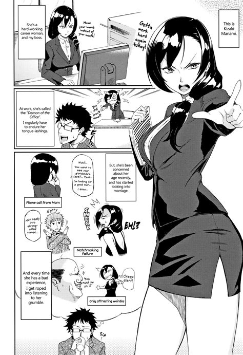 How To Give The Best Love Advice Suruga Kuroitsu How To Give