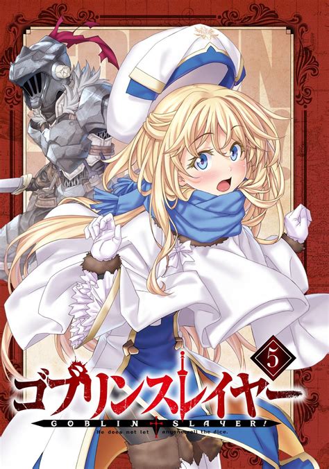 Sword Maiden Goblin Slayer Wallpapers - Wallpaper Cave