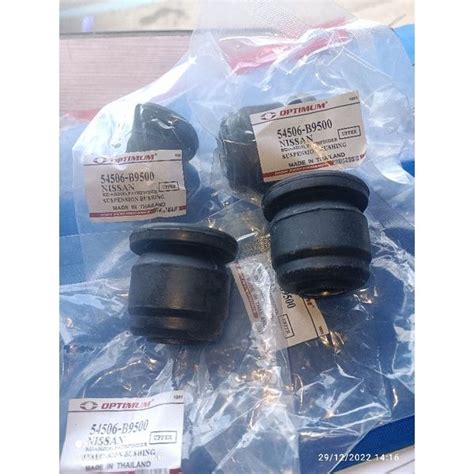 SUSPENSION BUSHING UPPER FOR NISSAN URVAN ADVENTURE L200 170 Each