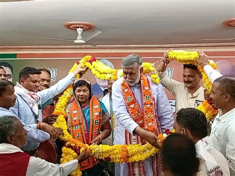 Cabinet Minister Prahlad Patel Reached Mandla मंडला पहुंचे कैबिनेट