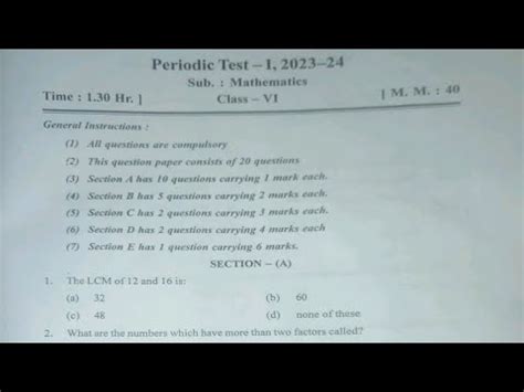 KV PT 1 Question Paper Class 6 MATHS Periodic Test Paper For KV