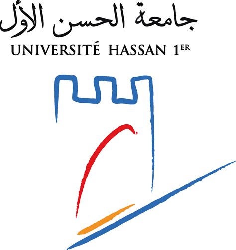 Université Hassan 1er Settat Logo Vector - (.Ai .PNG .SVG .EPS Free ...