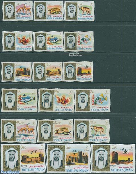 Briefmarke 1964 Umm Al Kaiwain Definitives 18v 1964 Briefmarken