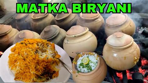 Special Beef Matka Biryani Traditional Pot Biryani Recipestreet Food