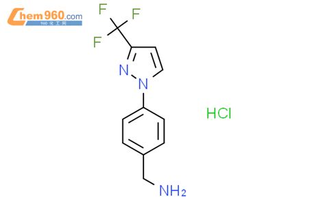 Trifluoromethyl H Pyrazol Yl Phenyl