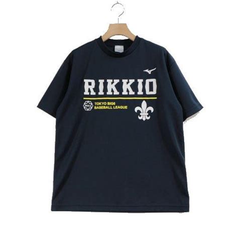 Mizuno ミズノ Rikkio 東京六大学野球 大学応援tシャツ 立教 L ネイビー 129107unstitch Yahoo店