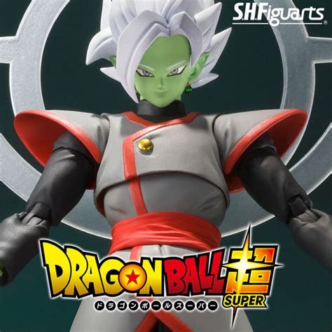 Fused Zamasu S H Figuarts DRAGON BALL SUPER PREMIUM BANDAI