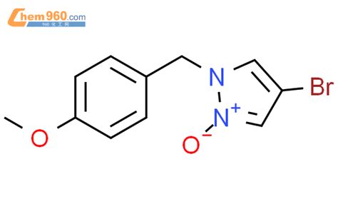 499109 39 6 1H Pyrazole 4 Bromo 1 4 Methoxyphenyl Methyl 2 Oxide